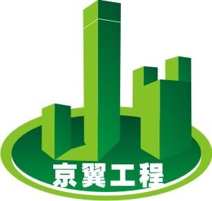 几种常见房屋安全鉴定的方法